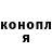 APVP СК Conorsirishnature