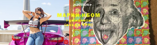 СК Нея