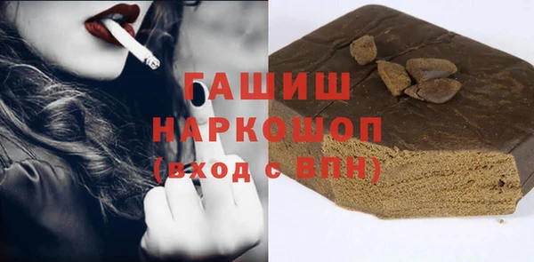 СК Нея