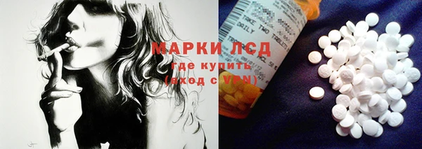 СК Нея