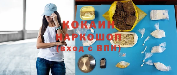 СК Нея