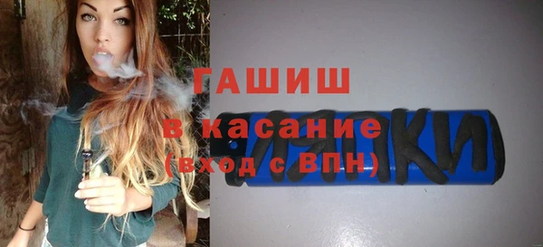 СК Нея