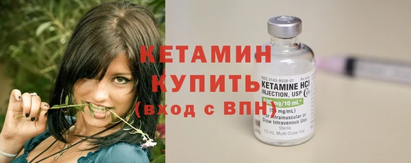 СК Нея