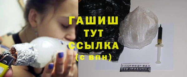 СК Нея