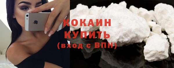 СК Нея