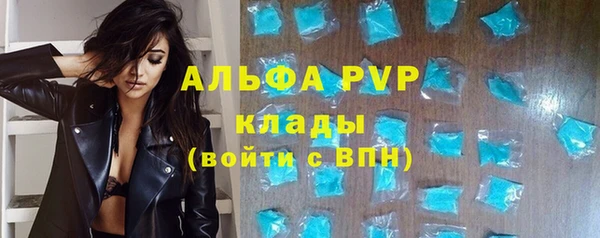 СК Нея