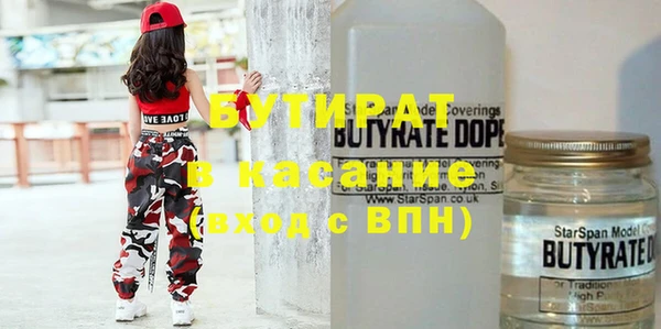 СК Нея